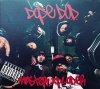 Dope D.O.D. Master Xploder CD